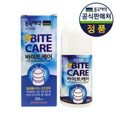 [동국제약] 벌레물린곳 바이트케어 50ml 4개, 없음