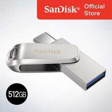샌디스크코리아 공식인증정품 USB 메모리 울트라 듀얼 드라이브 럭스 Type-C OTG USB 3.2 SDDDC4, 512GB 512GB