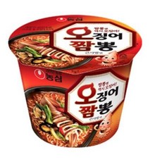 볶음짬뽕