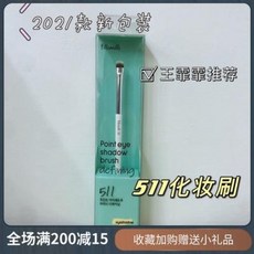 369a1972d3c9f39414ec7d871886afaa868bae8d74fb1ea89d040aa46e13.jpeg