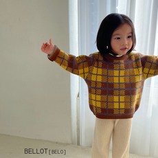 바세린넥
