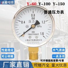 82e39dd7f11cc1d913c37da815a3a2c64b1d433e1f00625506bc85644103.jpg