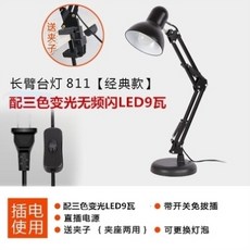 led도안보드