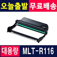 삼성전자sl-m2675fn