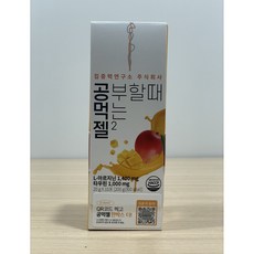 집중력연구소 공부할때먹는젤2, 10포, 200g, 1개