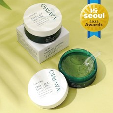 팔자주름없애기