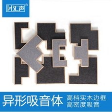 2091b0d24998b9e1b36ef93af55e7882364cdeb50a62c7605ddeba27b94d.jpeg