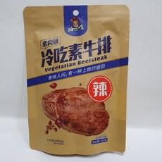 f7619f1091acafa339ab50a698b880153defe70b53f4c9ab02e8eeccce12.jpg