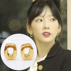 태연귀걸이