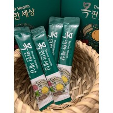 가래