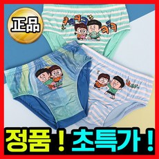 어린이집배변훈련
