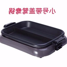 a0d78967ccf30398e6245c5f0370e55abffbe52ca1a7949643b5649dd5d7.jpg