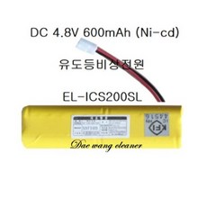 ni-cd4.8v