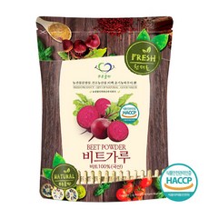 건조비트효능