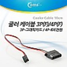 coms그래픽카드쿨러젠더