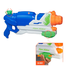 너프수퍼소커버라지물총