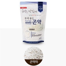 아로니아밥