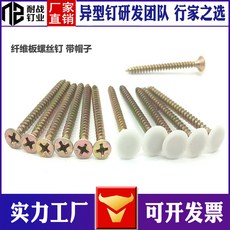 d6967f76881014b2819db36ef0649557c50067612725019fd6211ccfee20.jpg