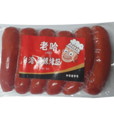43a8b9bc9e50253b193c5941b1ce1934975a9d218af75d1765b138943272.png