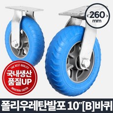 9f7533f224eea1b7e5a5796a8bd78b750be81d34e1d80691fc963ed47782.jpg