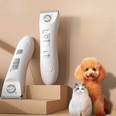 고양이발바닥털 미용 애견 무선 미니 클리퍼, 1개, 150분 이발기+7인치 미용 가위