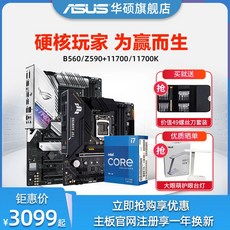 asrockb460mpro4