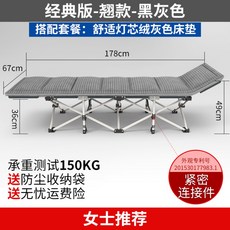 일룸슬라이딩베드