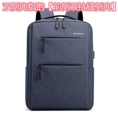 두컴퓨터에usb공용