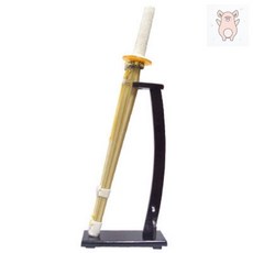 미니1단죽도세트 죽도1 세우기좌대1 미니죽도1단세트