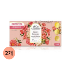 르샤트라1802 스타일러시트 피오니부케, 40개, 40매