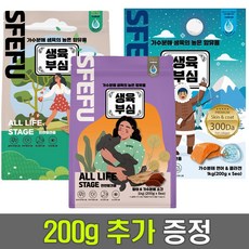 스페푸 생육부심 반습식 강아지 소프트 반건조 반습식 사료, 3kg, 1개, 황태 소간 - 생육부심