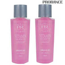 프로랑스 비타민 네일 리무버 150ml, 2개