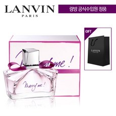 랑방미로