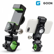 밸런스바이크거치대