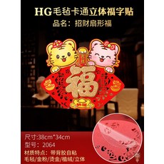 6fef50512fa99a8eccb8c9c3ec2133feae76f1a89ffde8b430b0c5645ded.jpg