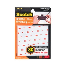 유아임용하이패스