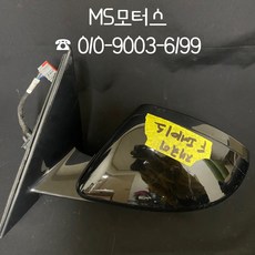 2081e35f6677d69f8570a3b66101732c5830ad70b7342d6ca77989cd1fec.jpg
