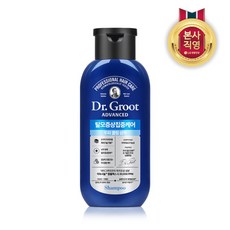 닥터그루트두피쿨링