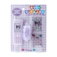 [Sanrio] 산리오 캐릭터 Kaohana Series Phone Key Ring Set 레트로 폴더폰 키링 세트 키홀더 열쇠고리 KUROMI 쿠로미, 1개 - 산리오폴더폰