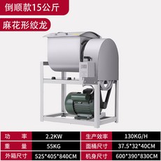 e45645469843df27542a2a727ad45ee3abc4a440556d8d1575184863564f.jpg