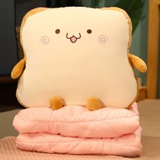 당근담요
