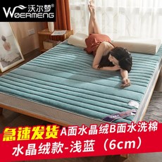 daa0245f0faef03721c611d9103d506dc382911d50b57d8af841148bd2bb.jpg