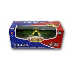 슈팅게임용 안전고글, 노랑, 노랑