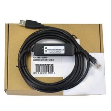 USB-PRONET-E 적용 가능한 USB 포트 데이터 다운로드 통신 케이블 서보 드라이브 프로넷-E 디버깅 케이블 듀얼 칩 설계 산업 등급 3 미터, 1개