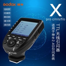 칵테일오디오x45pro