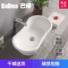 aba607a9af04f51674fd8a8ff7670787ccae094760a23deba9720eadda68.jpg