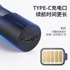 휴대용비접촉미니셀프음주알콜감지음주측정기