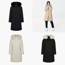 네파리움