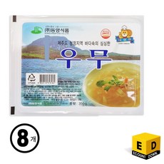 국내산 저칼로리 탱글한 식감의 제주산지 우뭇가사리 우무채, 8개, 350g