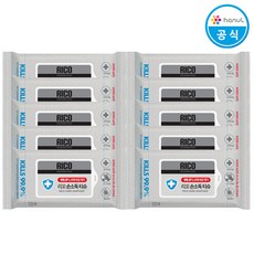 리꼬 손소독티슈 10매 휴대용 x 10팩 유해세균 제거 물티슈